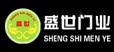 盛世门业