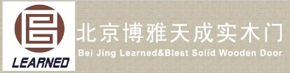 天成实木门