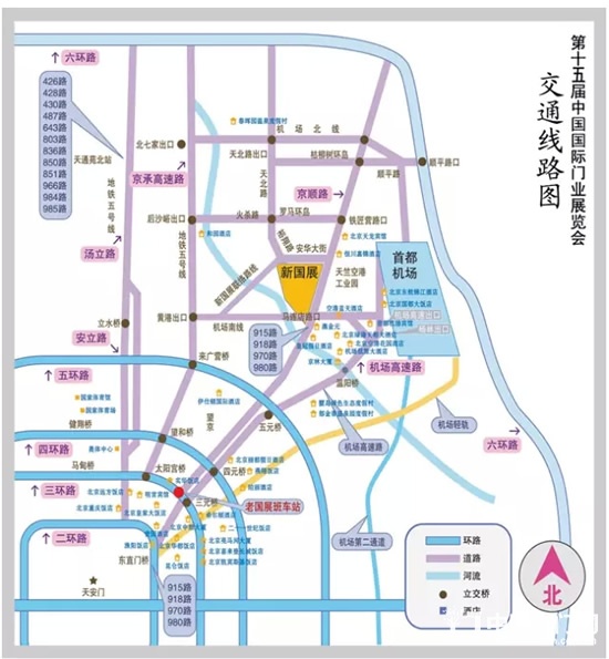 2016中国木门十大品牌