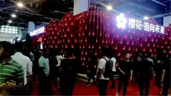 门博会
