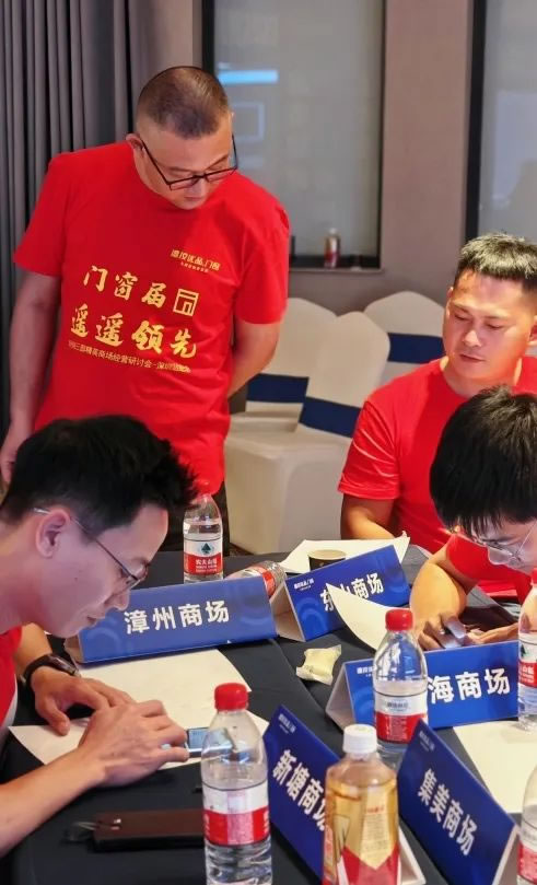 抢占亿万流量！德技优品抖音同城获客特训营四大站点巡回圆满收官！