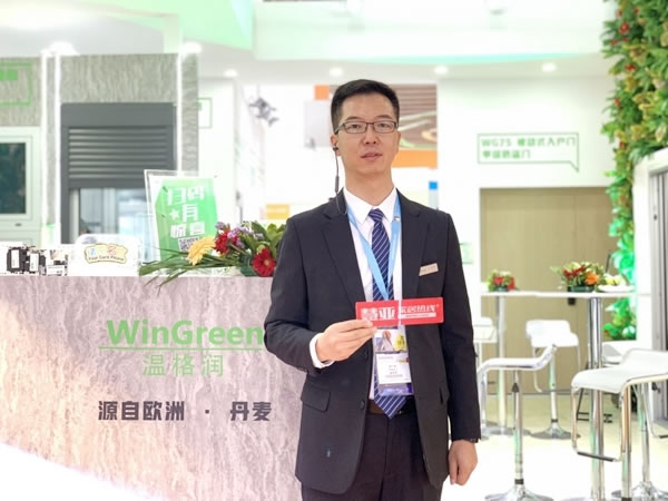 FBC2020门窗幕墙展丨温格润节能门窗林广利：持续创新研发 满足市场新需求