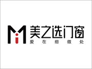 美之选门窗什么档次？被定位为中高端品牌